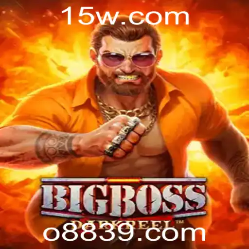 Descubra o Mundo de BigBoss: Uma Aventura Inovadora no Universo dos Jogos