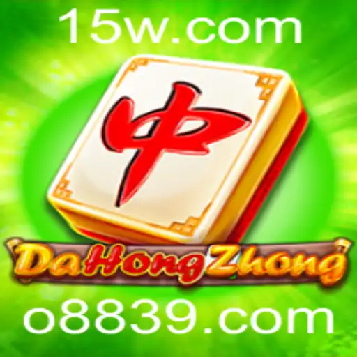 Explorando o Mundo de DaHongZhong: Um Guia Completo para o Jogo