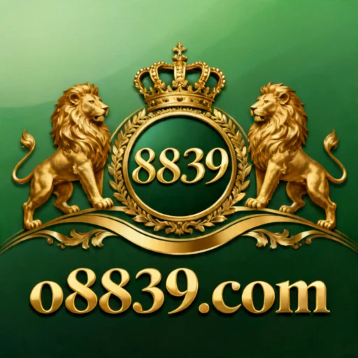 8839 Logo