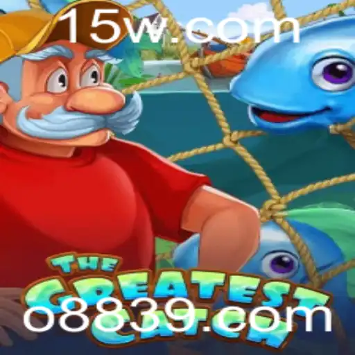 TheGreatestCatch: A Experiência Definitiva em Jogos de Pesca